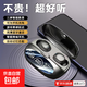 Car electrical appliances 2025 new wireless Bluetooth headset true wireless noise reduction binaural TWS touch gaming headset M32 digital display version * thousand yuan level Hifi sound effect