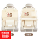 Car seat back storage bag, children's table storage bag in car, car multi-functional rear storage bag, cake bear - foldable dining table + tissue box