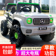 Children's electric car four-wheel with remote control baby car men and women toy car can sit four-wheel drive off-road stroller fashion gray four-wheel drive/remote control/Bluetooth music/swing 12v large battery