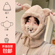 Hat winter women's warm mask neck scarf all-in-one hat windproof and coldproof ear protection bear hat cute cartoon hat khaki
