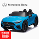 Mercedes-Benz AMG SL63 children's electric car, four-wheeled, remote-controlled car, four-wheel drive, large toy car, children's sports car, painted blue (same car as 4S store), four-wheel drive/leather seat/explosion-proof soft wheels + 3-hour lithium battery