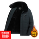 Men's winter warm cotton coat for middle-aged and elderly men's removable large fur collar velvet thickened coat for the elderly Navy XL Recommended 115-130 Jin Jin equals 0.5 kg