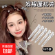 Hair root fluffy clip, side bangs positioning clip, makeup styling clip, headwear hair clip, high skull artifact duckbill clip, large + medium + small, 6 pcs each (18 pcs in total)