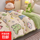 New milk velvet children's kindergarten quilt quilt cover winter warm plus velvet children's quilt cartoon cute quilt cover dinosaur baby soft and comfortable 120x150cm single quilt cover