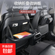 Car seat back multifunctional storage bag storage bag folding dining table car seat back hanging bag 1 pair of car backpacks_small table