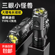 LED strong light flashlight zoom long-range ultra-high endurance outdoor multi-function searchlight outdoor emergency long-range strong light flashlight 400 mAh ABS explosive model