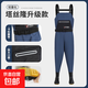 Water trousers, water shoes, half-length one-piece waterproof clothes, rain pants with rain boots, leather crotch trousers for fishing, reservoir water shoes, thickened blue Taslan upgraded model - lightweight sports net, one size fits all, 40/41 shoe size