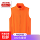 Double-sided polar fleece vest for men, thickened autumn and winter stand-up collar sleeveless vest jacket, warm inner layer, 838 Hermès Orange 3XL