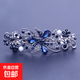 Bow rhinestone hairpin for women, adult half-tied hairpiece, one-word ponytail hairpin at the back of the head, mom style spring clip, blue 1 pack