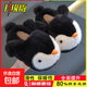 Children's cotton slippers, boy's winter cartoon, cute non-slip indoor bathing soft-soled baby penguin slippers, upgraded version of environmentally friendly material black (heel included) 12 26/27 size (shoe inner length 16CM, suitable for feet 15