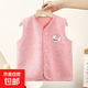 New style children's vest with velvet and thickening to keep warm for outer wear autumn and winter cardigan vest for boys and girls 287 pink -Xinyu vest 80 cm