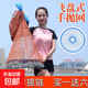 Fishing net, Frisbee-type hand-thrown net, old-fashioned fishing net, hand-thrown net, fish fishing, lazy man's automatic rotating net, and will not retreat when it enters the water - tire 3.6 meters high-speed rail chain half finger