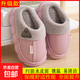 New autumn and winter cotton slippers for boys and girls, thick-soled, non-slip, indoor home, winter plus velvet, warm cotton slippers, triangle T-pink upgraded version 12 34/35, inner length 21CM