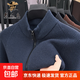 Pure wool stand-up collar pure wool sweater for men in autumn and winter solid color thickened warm knitted cardigan sweater jacket for men GO1552197 blue gray XL recommended 145-160Jin Jin equals 0.5 kg
