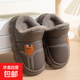 Autumn and winter cotton slippers for boys and girls, thick-soled non-slip cotton slippers for indoor and outdoor use, plus velvet and warm cotton slippers for boys and girls, leather label T-grey 12 38/39 adult one size smaller