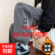 Extra large size 300Jin Jin is equal to 0.5kg Casual pants for men in autumn and winter plus velvet thickened loose pants fat men plus fattened sports trousers gray autumn and winter cold protection plus velvet 8XL recommended 260-300Jin Jin is equal to 0.5kg