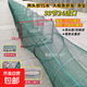 Shrimp pot fishing net, fish net, lobster net, thickened fishing pot, fish pot, shrimp net, river shrimp net, eel, loach and lobster net, 15 meters, 33 sections, 24 holes, full set of belt pendants