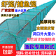 Shrimp cage fishing net, fish net, lobster net, thickened fishing cage, fish cage, shrimp net, river shrimp net, eel, loach and lobster net, high-quality 1 meter, 6 sections, 4-door eel cage