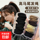 Durable black elastic hair band women's high ponytail hair rope headband leather case simple and versatile rubber band hair accessories mixed color 5 pieces (OPP bag)