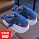 Winter children's cotton slippers, boy's shark bag heel, warm and furry, cute girl's home baby anti-slip cotton slippers, blue slippers 12, 28/29 size (shoe length 17CM, suitable for feet 16