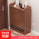 Home entrance simple modern multifunctional storage shoe cabinet balcony large capacity shoe rack floor storage cabinet 60cm ancient sandalwood two doors and one drawer