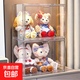 Doll storage box Lina Belle doll display box plush toy cotton toy transparent acrylic display cabinet special trial large size 1 pack can be placed horizontally or vertically