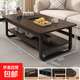 Coffee table for living room, home small apartment table, simple rental house, new simple modern sofa, coffee table table, double layer | smoked black + black frame 120