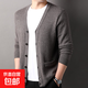 100% wool thickened classic knitted cardigan sweater for men in autumn and winter new pure wool sweater for men's outer wear Zhongcai XL 180/96A(115)