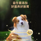 Jingqi Grain-Free Fresh Meat Dog Food for All Stages of Adult Dogs and Puppies, Medium-sized Dogs and Large Dogs, Full-price Universal Freeze-Dried Natural Dog Food, Full-price Universal Dog Food 100Jin Jin is equal to 0.5kg (Freeze-dried Seven Pieces)