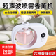 Aromatherapy machine automatically sprays essential oils, special high-end diffuser for indoor long-lasting home fragrance gift for bedroom and living room, one bottle of Hilton (star hotel fragrance) aromatherapy supplement essential oil without machine