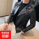 2025 Spring and Autumn New Men's Slim Leather Jacket Korean Style Men's Diagonal Zipper Suit Collar Leather Jacket Motorcycle Jacket Black 3XL Recommended Weight 145-160Jin Jin is equal to 0.5 kg