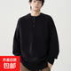 American Henry collar sweater for men, early spring, high-end, lazy-style bottoming sweater, cleanfit inner layer, black, JD.com XL