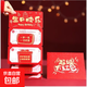 Coming-of-Age Red Packet Happy 18th Birthday Creative Folding Red Packet Birthday Wishes for Mom and Dad Stretching Ceremony Happy Birthday Style - 6 Card Slots - Send Envelope - 1