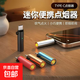 Portable mini mobile phone cigarette lighter artifact lighter mobile phone plug-in automatic lighter typcC adapts to Apple Huawei Android Xiaomi multi-model blower ignition black technology flash silver upgraded version