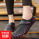 Digelon Indoor Sports Shoes Women's Silent Soft Sole Yoga Pilates Skipping Shoes Non-Slip Shock Absorbing Squat Training Fitness A09 Black Purple 38