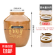 Wine jar wine jar ceramic household sealed wine storage wine jar old-fashioned clay pottery sealed jar cellar wine jar 50Jin Jin equals 0.5kg sealed cover thickened