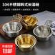304 stainless steel Korean rice wine bowl, rice bowl, rice wine bowl with handle, special hot and cold wine bowl for restaurants, cooking bowl 304 rice wine bowl - with single handle - gold 13CM