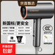 GUANGBA 2025 new technology National standard certified hair dryer household negative ion hair care silent quick-drying high wind low power hair dryer for dormitory students constant temperature does not harm hair quality amber gray new national standard safer 1600W + styling nozzle 2M pure copper power cord