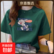 220g pure cotton short-sleeved T-shirt for women 2025 summer loose and versatile round neck right shoulder printed top T-shirt B701YL 496 dark green M