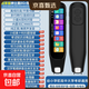 学王状元郎【热销爆款】2025新款大屏全科学习点读笔英语词典笔学习机翻译笔早教机点读机复读机家教机翻译机 学霸款/黑色256G+全科同步+扫题解析+视频讲解