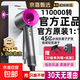 Xiaoya (XIAOYA) genuine high-speed 110,000-turn hair dryer Dyson 1 1 replacement ion quick-drying high-wind hair care home salon hair dryer bladeless high-power hair dryer End Gray 110,000-turn + 4.5 billion special-grade ions + smooth air nozzle + wall-mounted bracket Official genuine typhoon-level high-speed