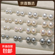 Fever same style pearl earrings 999 sterling silver Shijia earrings 2025 new hot style high-end light luxury round earrings satin cold white light + 999 pure silver 10mm pair one pair