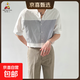 Scarecrow (MEXICAN) summer ice silk cool cotton and linen light luxury style Henry collar short shirt trendy men's stripes white L (110-130Jin Jin equals 0.5 kg)