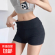 Hot girl pure lust style low waist knitted pit stripe shorts American style hot girl home wear pajamas slim stretch hot pants 380 black M