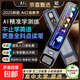 艾学帮（AIXUEBANG）AI口语离线扫描点读笔科大语音技术翻译笔英语词典笔学习机全科搜题词典笔点读机小学到高中通用  8G+32G枪色【2025全新升级ai模型教学】