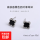 Four-leaf clover earrings sterling silver women's 999 silver earrings genuine black light luxury high-end earrings new 2025 hot style