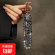 Luxurious and high-end crystal bead mobile phone chain, short wrist pendant with cardboard phone case, keychain, bag pendant, camera chain, daily matching anti-fall artifact, girlfriend gift, high-end crystal bead hand chain SJ-007