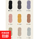 Gu JIN same factory antibacterial cotton yoga socks for women breathable deodorant short socks indoor Pilates socks 5 pairs - light tea + green + beige + white + light blue one size fits all antibacterial and non-slip