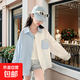 Girls summer thin shirt 2025 new sun protection jacket medium and large children casual children's summer shirt blue 170