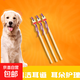 JD Express Wooden Pet Ear Remover Dog Special Beauty Care Supplies 3 Pet Ear Removers